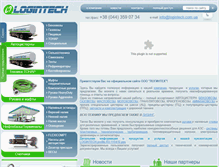 Tablet Screenshot of logintech.com.ua